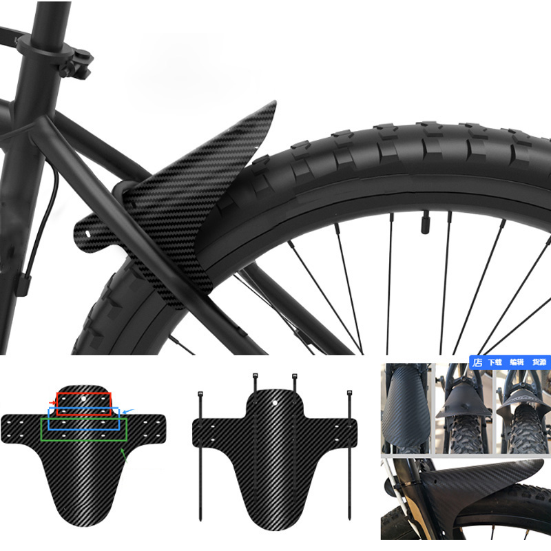 2PCS/Set Bicycle Fender Mounta - Fender Mudguard Set avis et prix