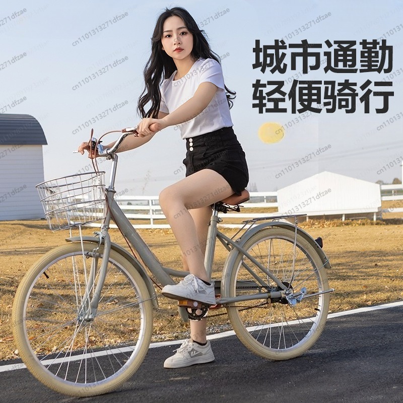 Urban Commute Princess Bike 20 - Commuting With Road Bike avis et prix