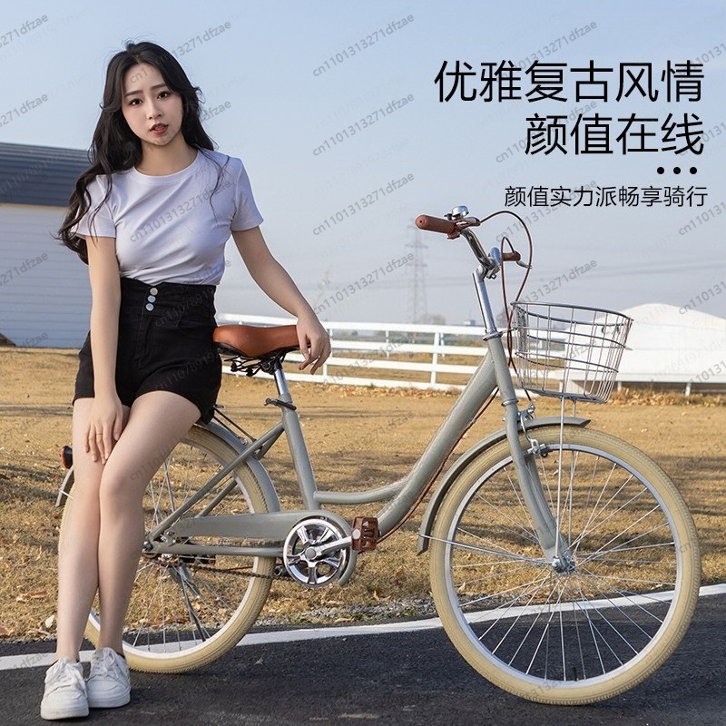 Urban Commute Princess Bike 20 - Commuting With Road Bike avis et prix