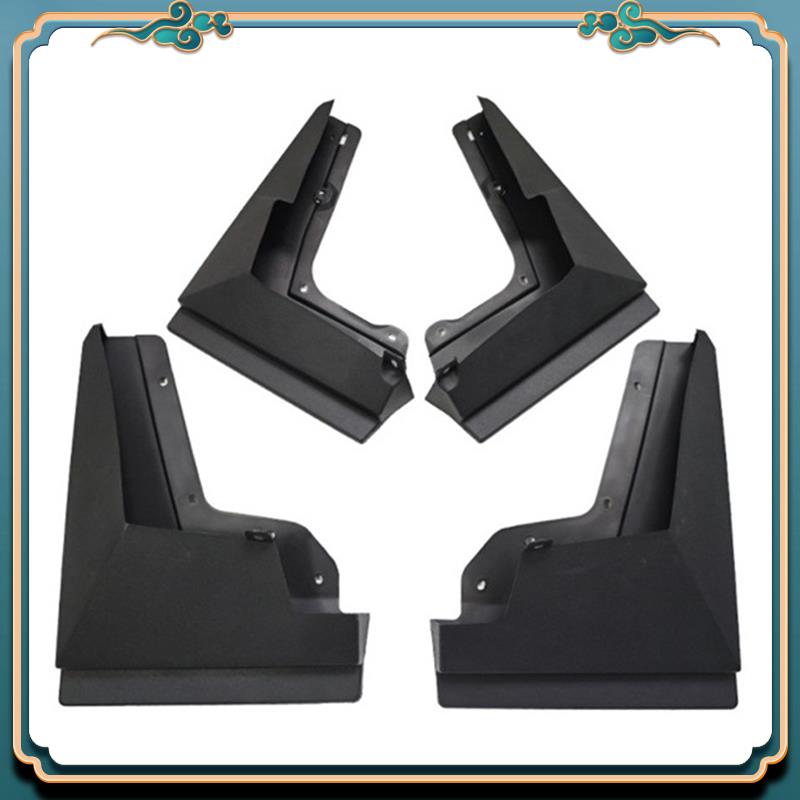 Latest Mud Flaps Splash Guards - Fender Mudguard Set avis et prix