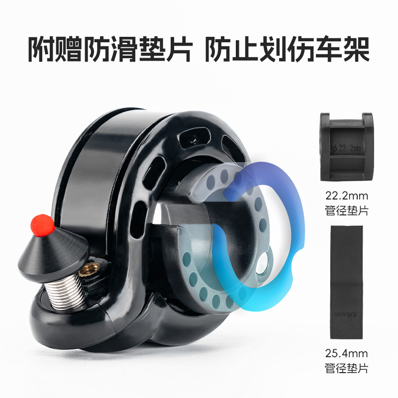 Rock Brothers Bicycle Bell Mou - Average Cycling Commute avis et prix