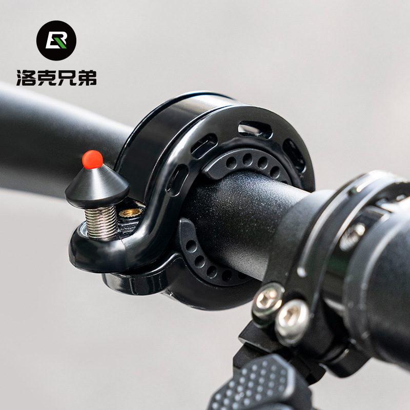 Rock Brothers Bicycle Bell Mou - Average Cycling Commute avis et prix