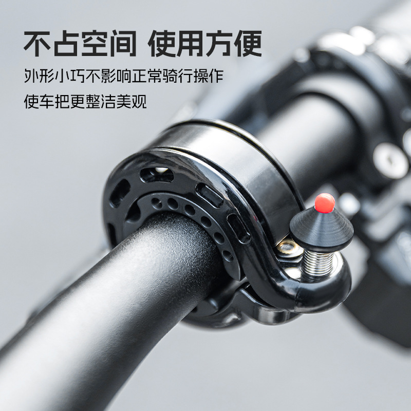 Rock Brothers Bicycle Bell Mou - Average Cycling Commute avis et prix