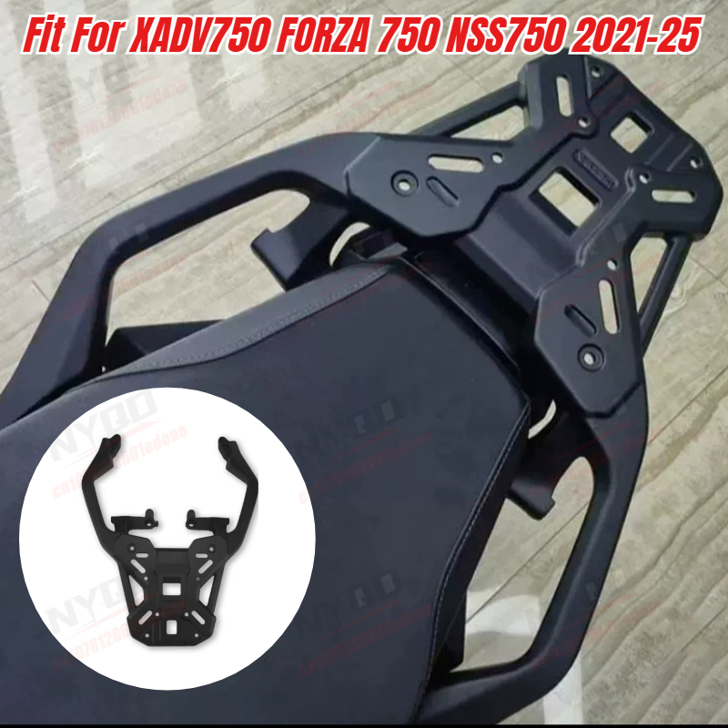 XADV750  FORZA750 NSS750 2021- - Cargo Rack Aluminum avis et prix