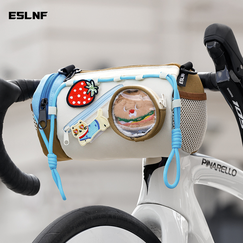 ESLNF Large-capacity Bicycle B - Cycling Commute Bag avis et prix