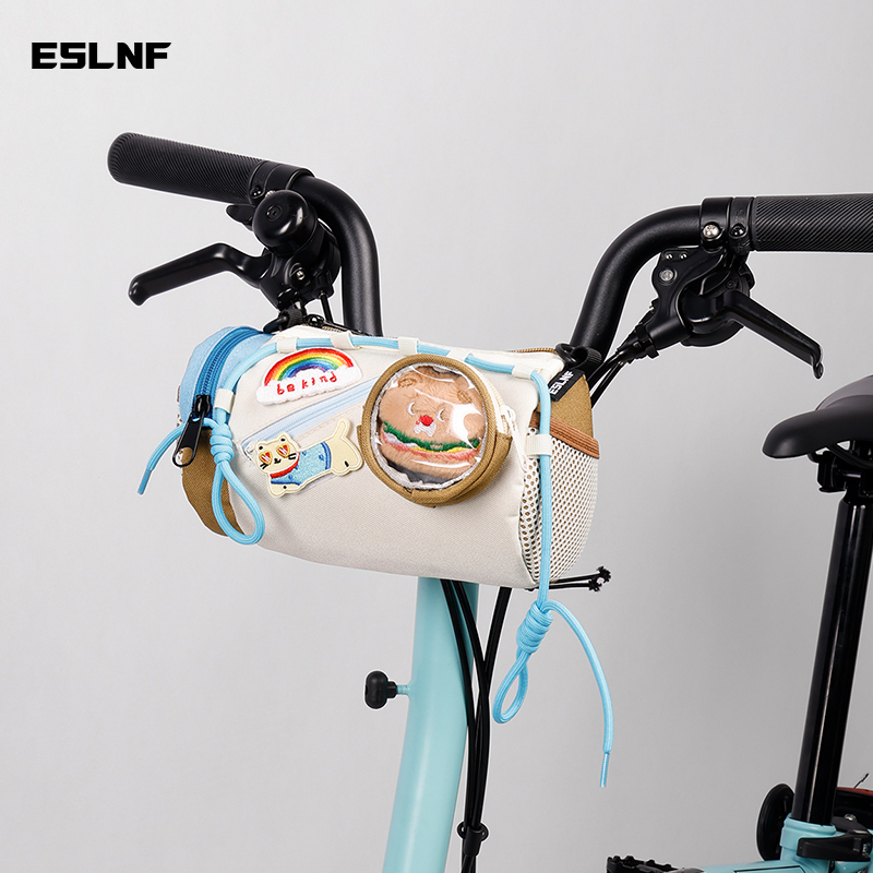 ESLNF Large-capacity Bicycle B - Cycling Commute Bag avis et prix