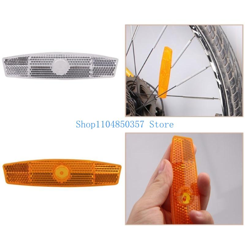 652F 8Pcs/set Riding Bike Bicy - Spoke Reflector Set avis et prix
